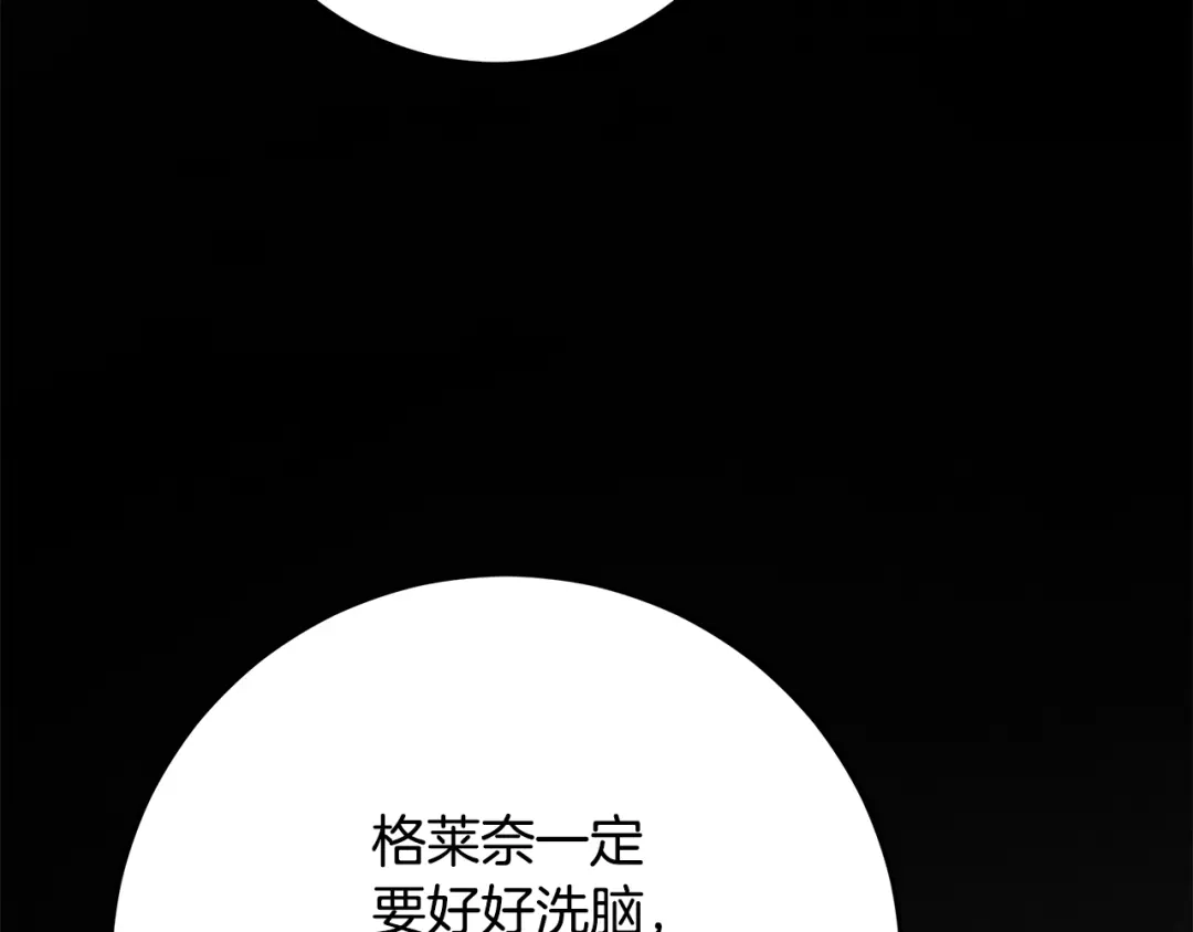 第930页
