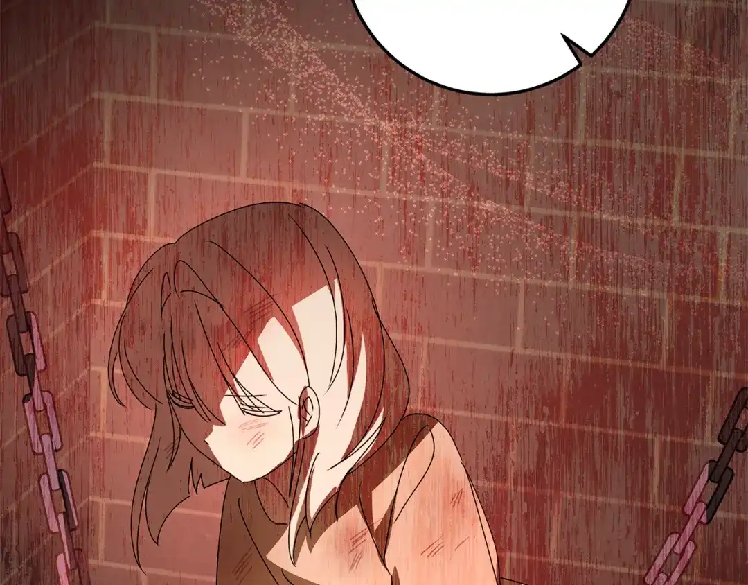 第939页