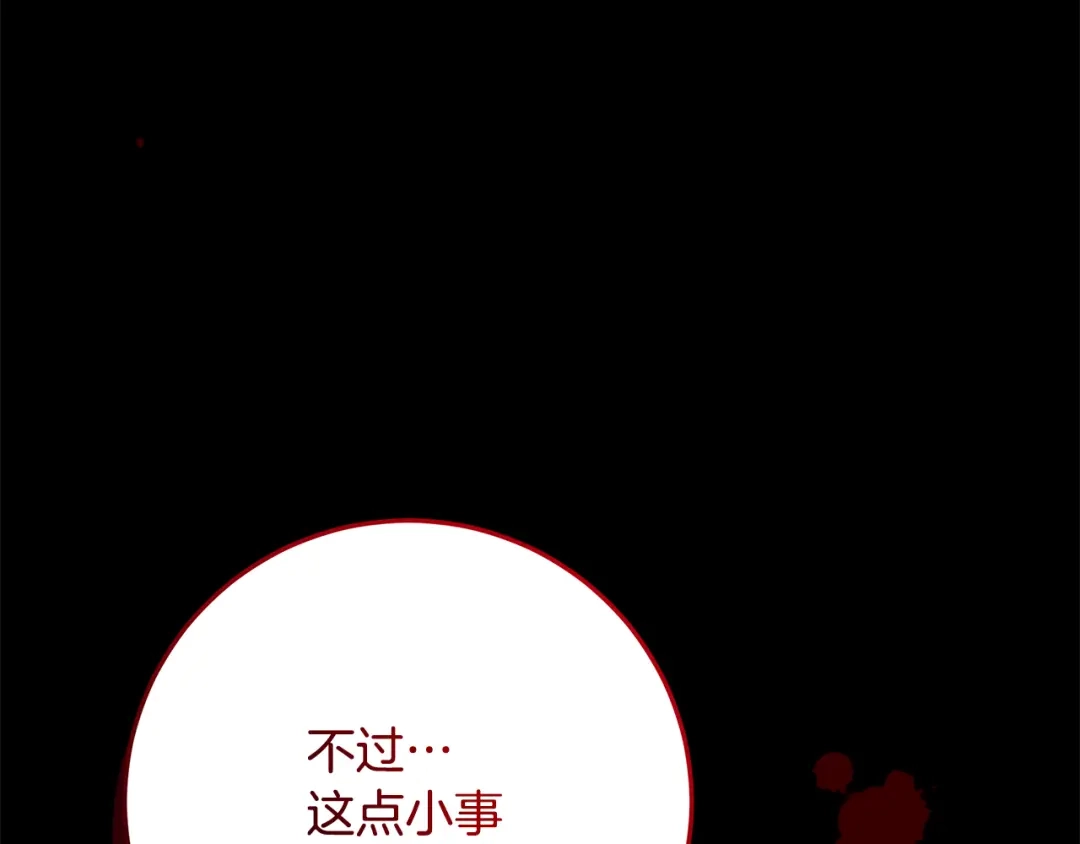 第982页