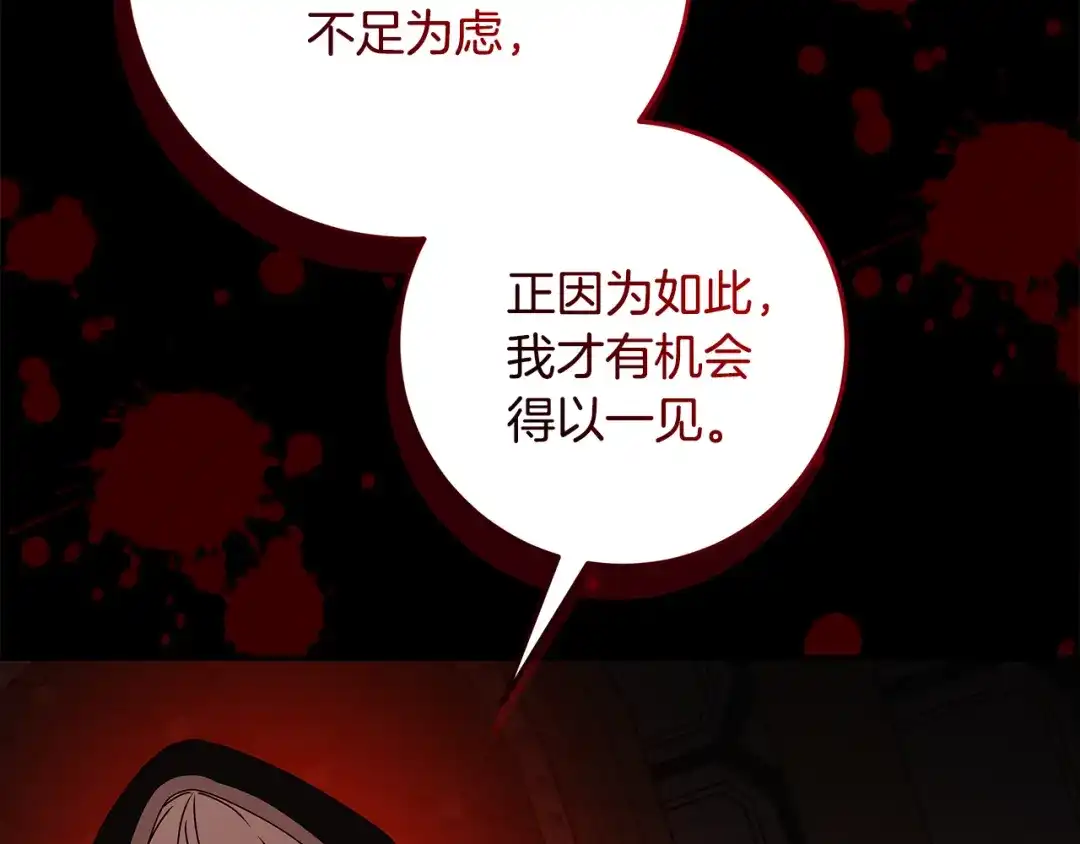 第986页