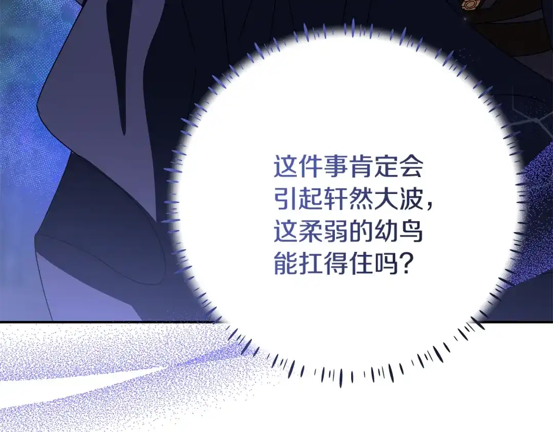 第262页