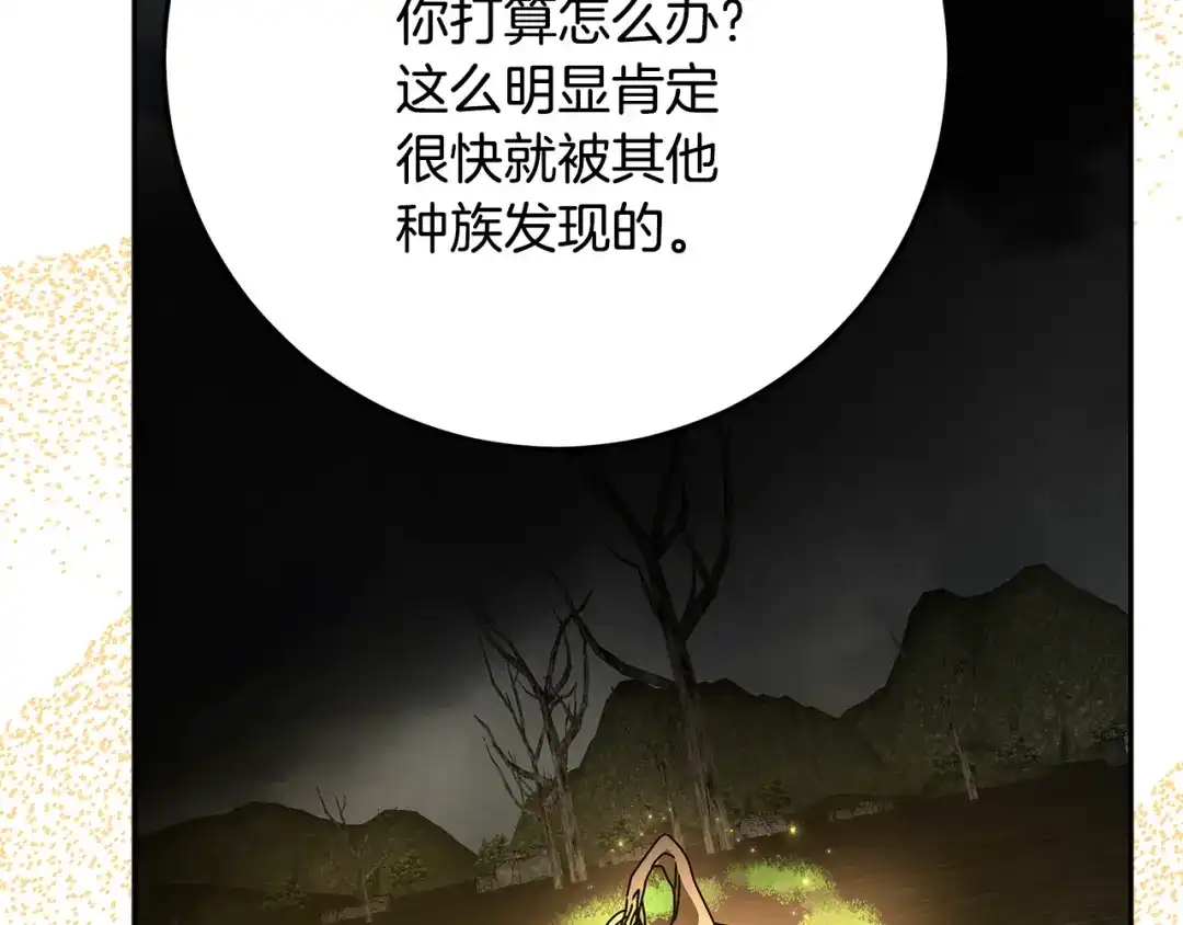 第370页