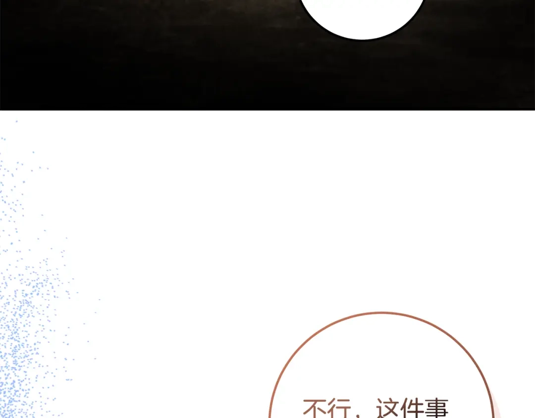 第447页