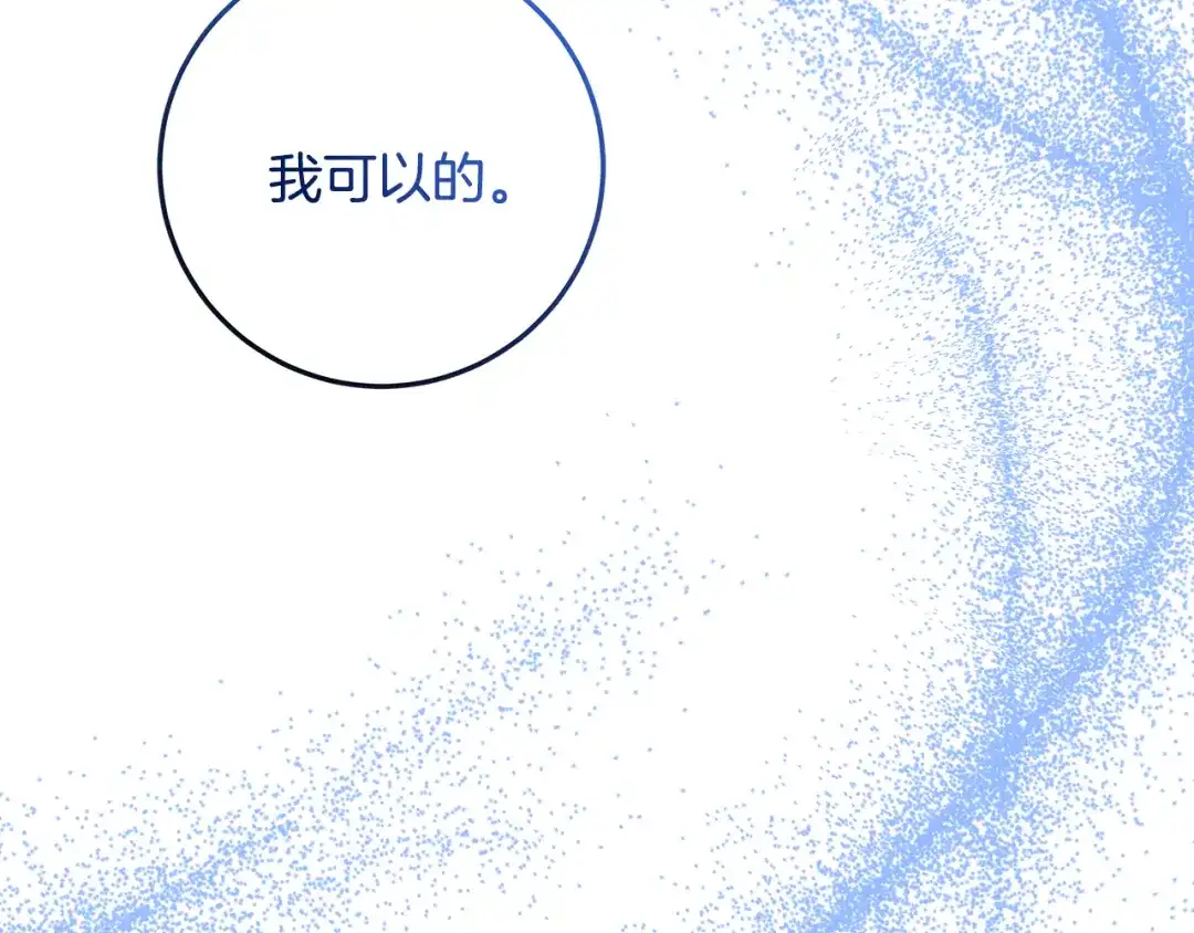 第463页