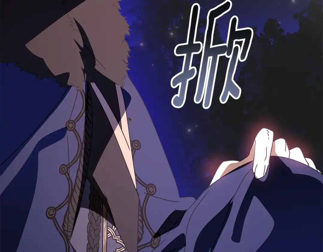 第639页