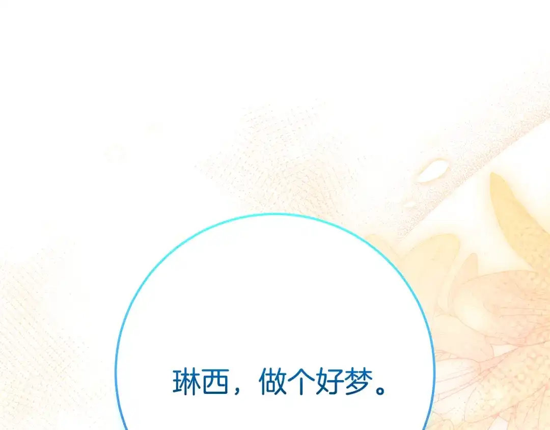 第651页