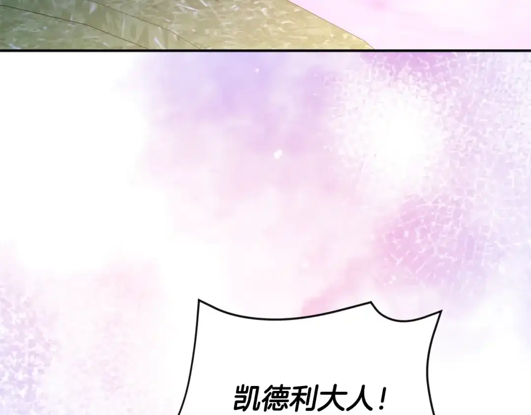 第687页