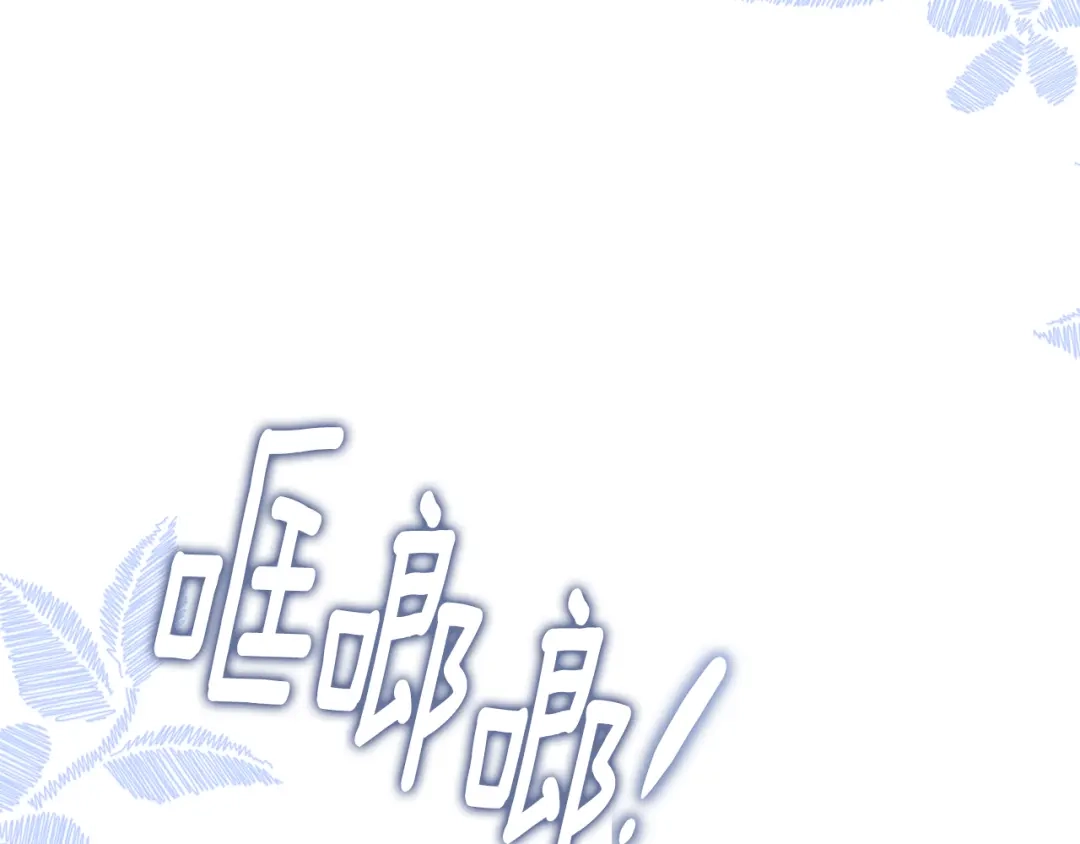 第731页