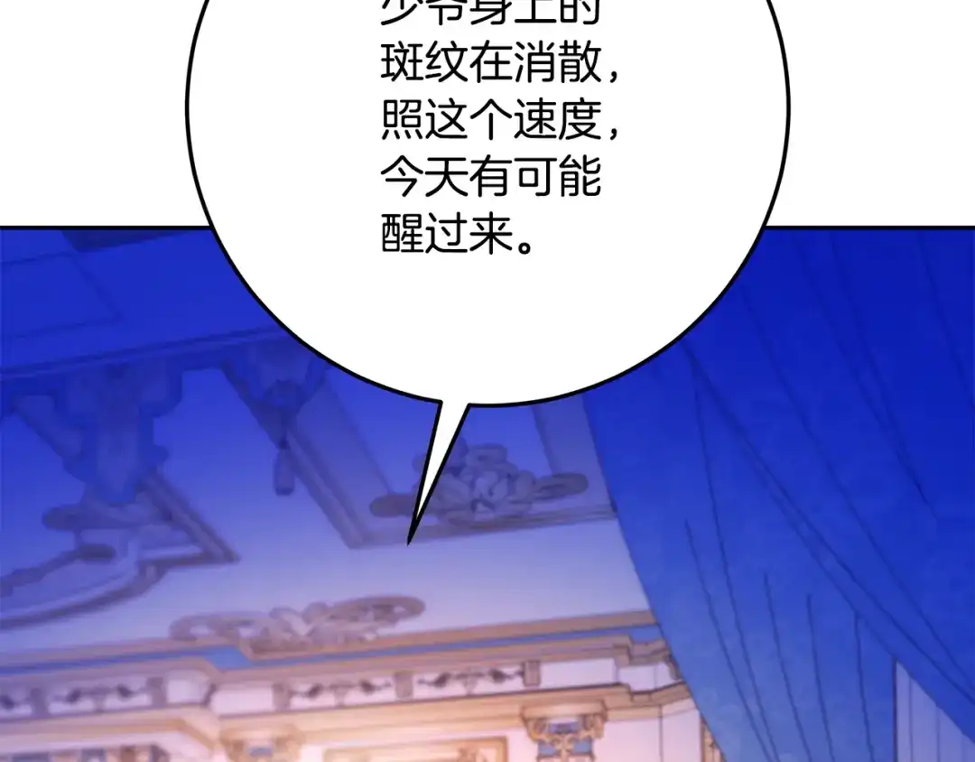 第759页