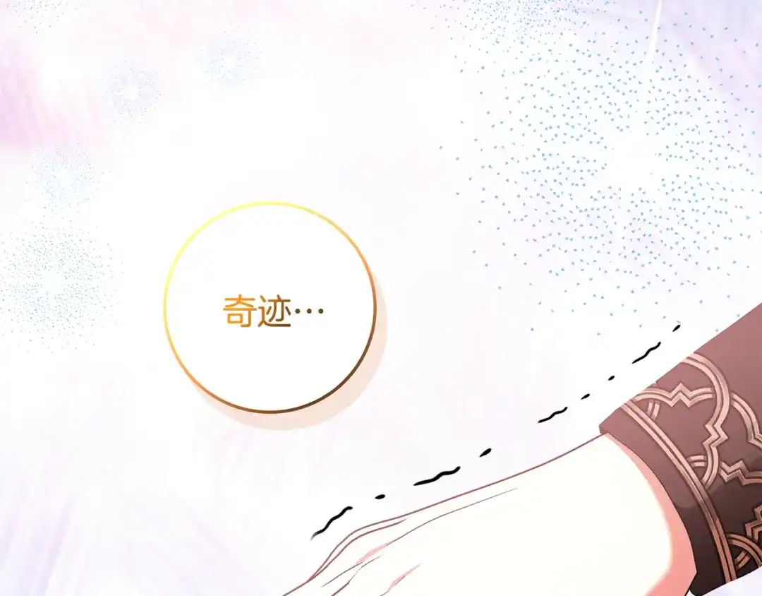 第771页