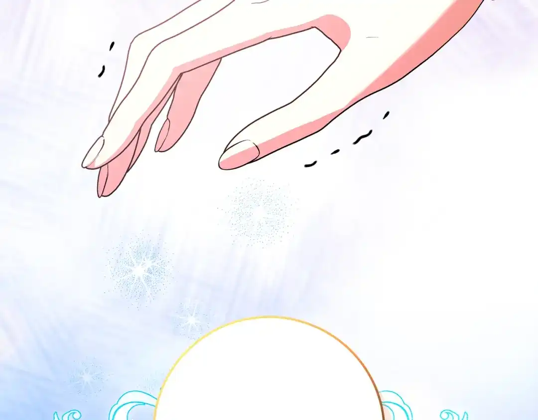 第775页