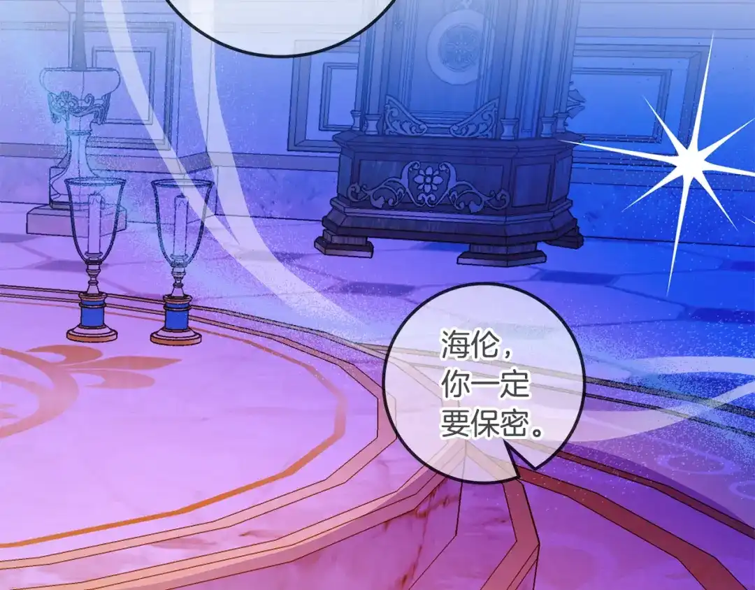 第811页