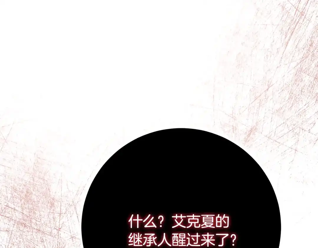 第871页