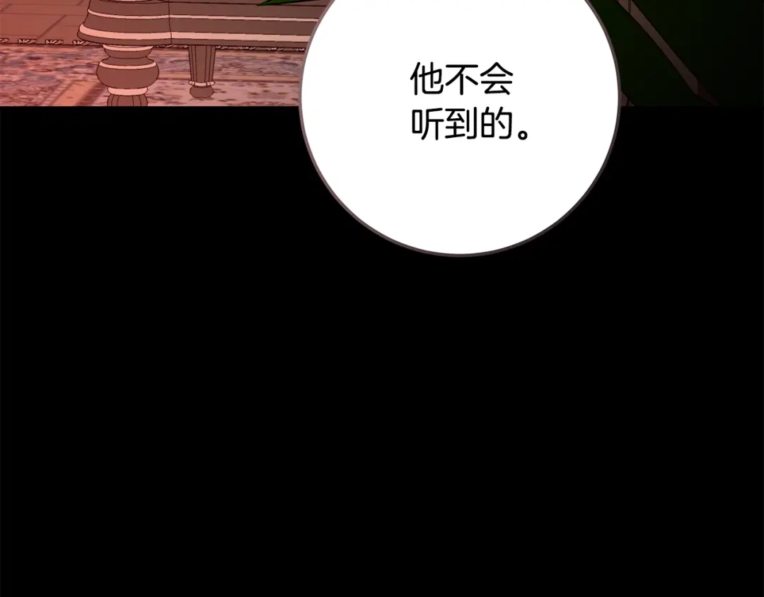 第895页