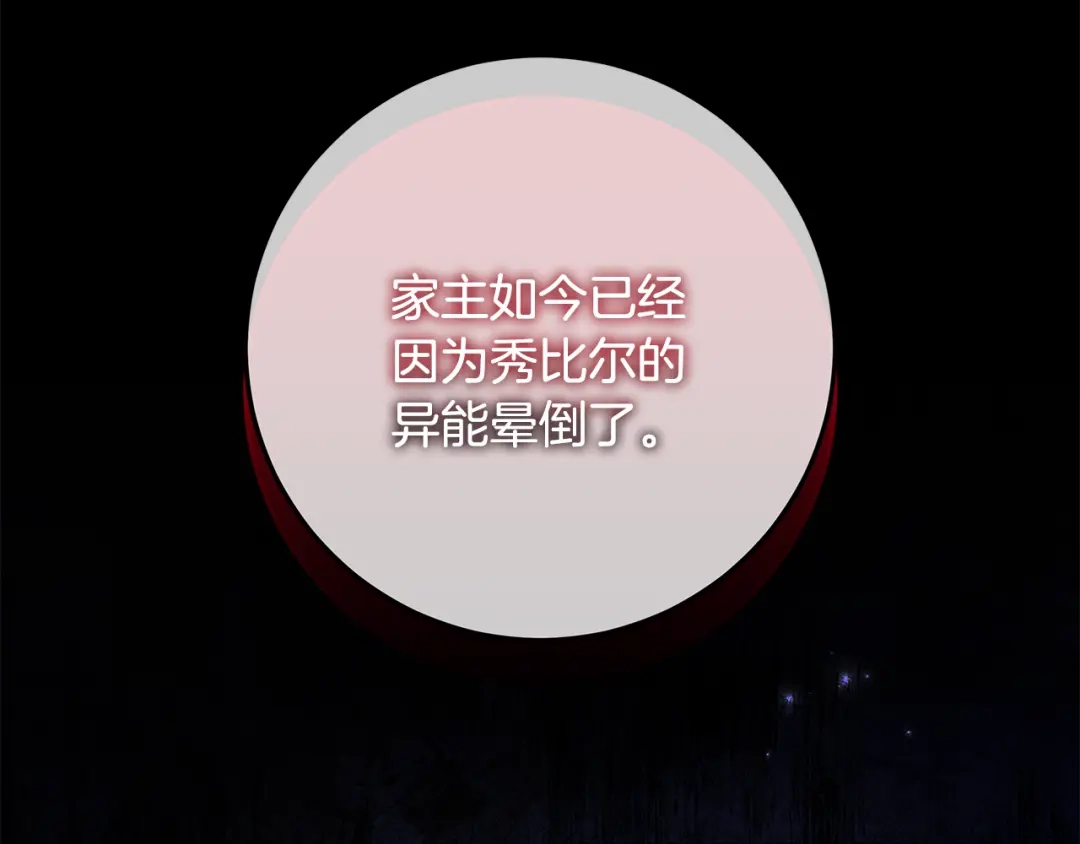 第900页