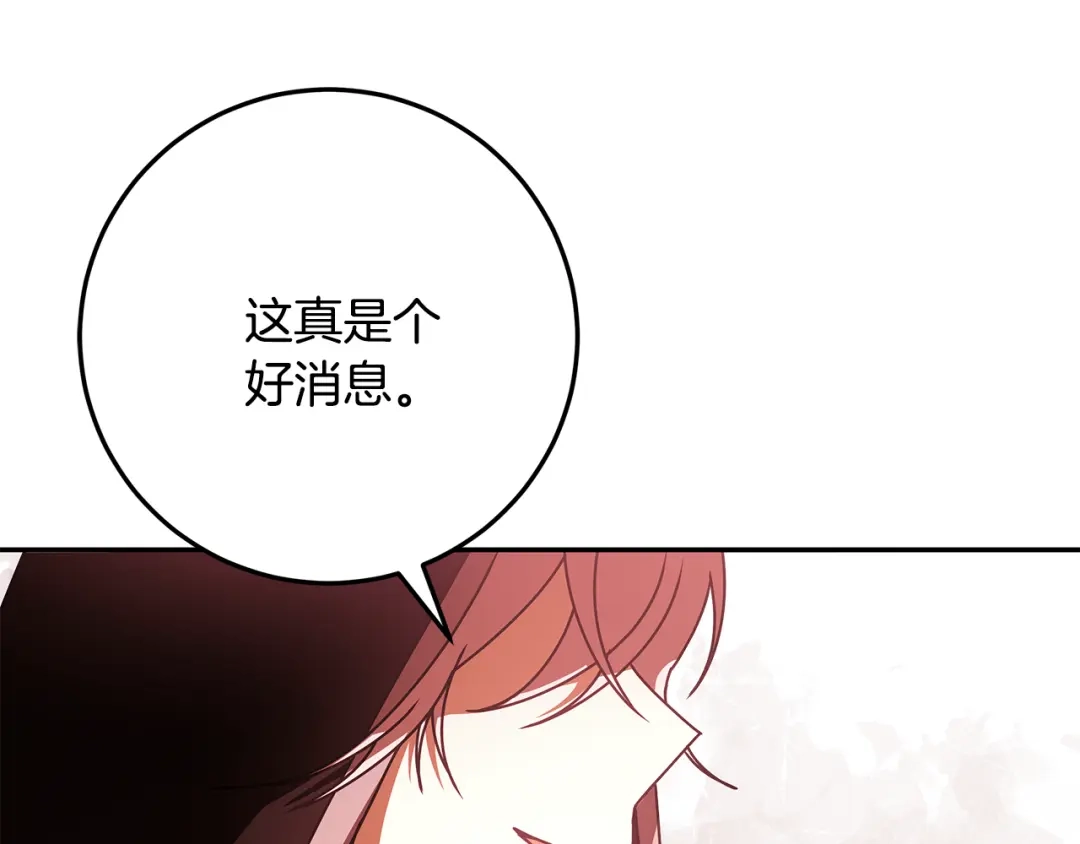 第912页