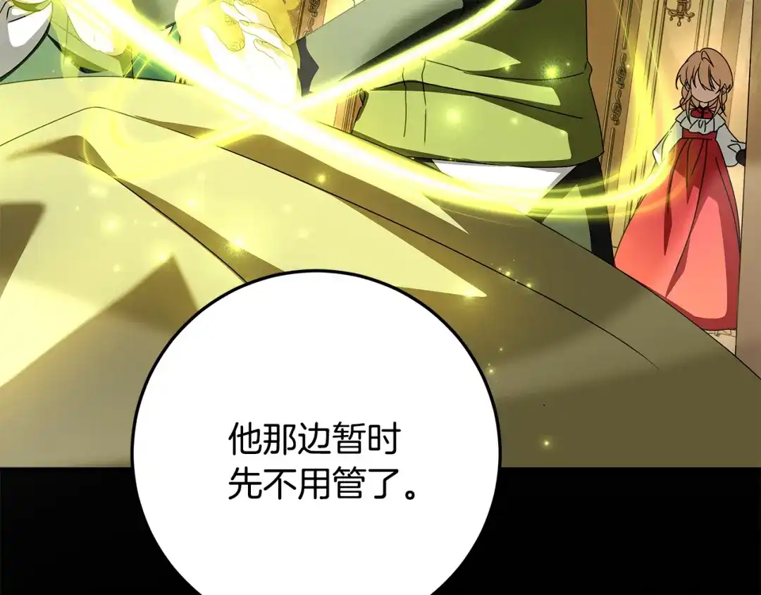 第928页