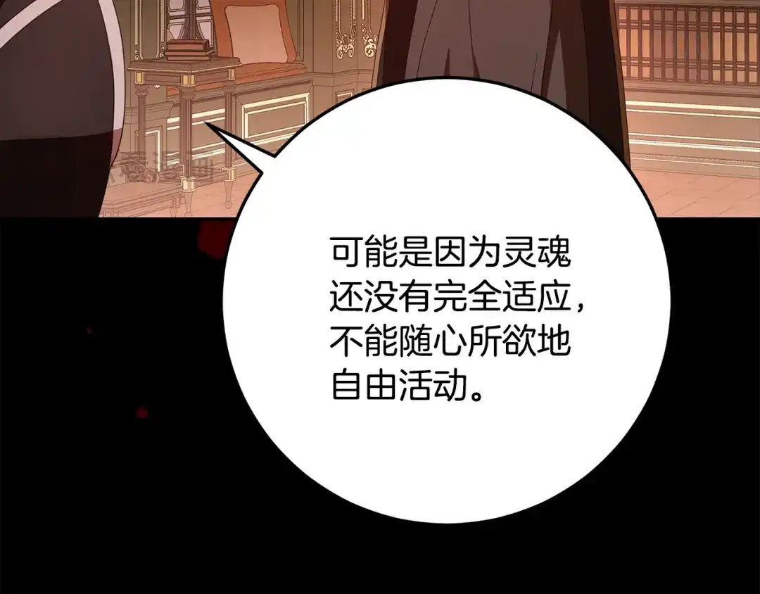 第980页