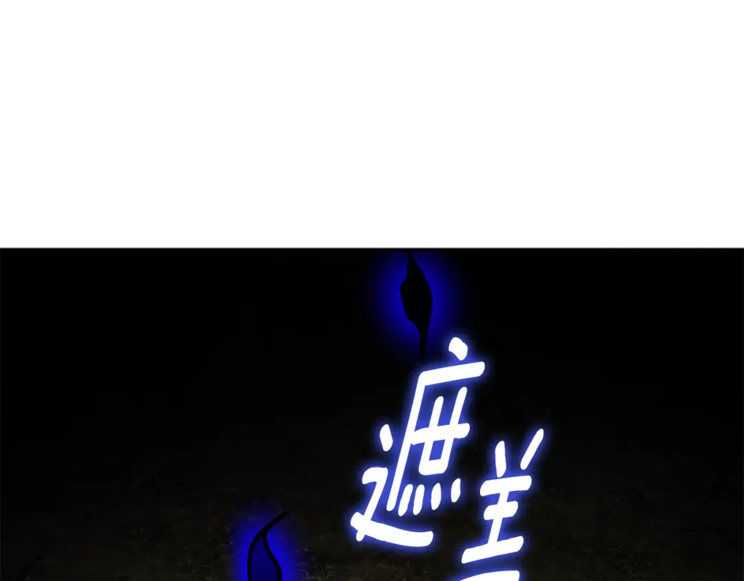 第440页