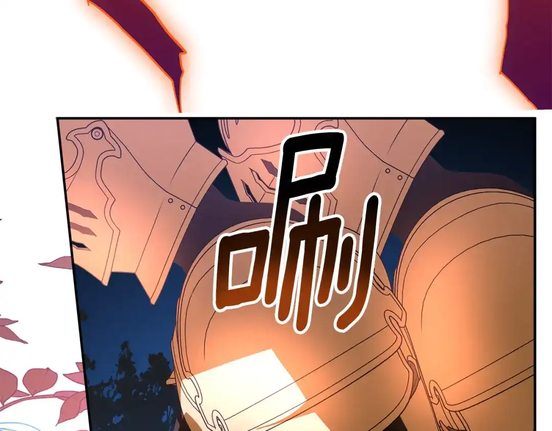 第572页