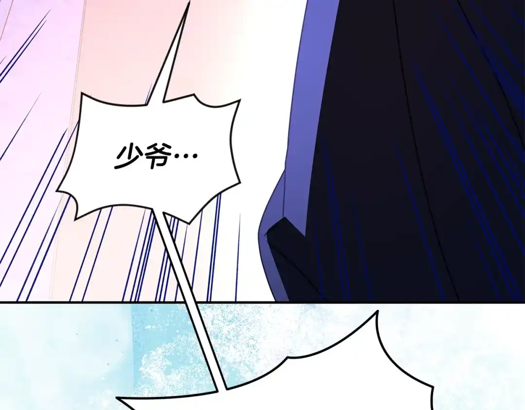 第712页