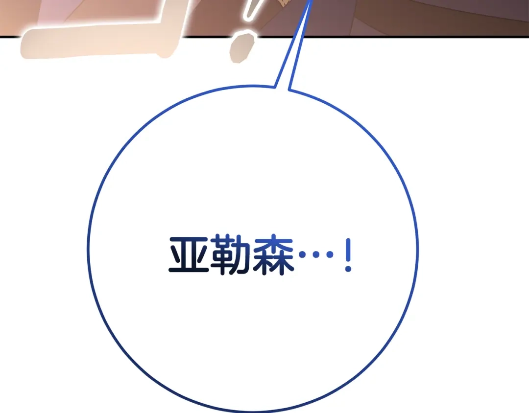 第748页