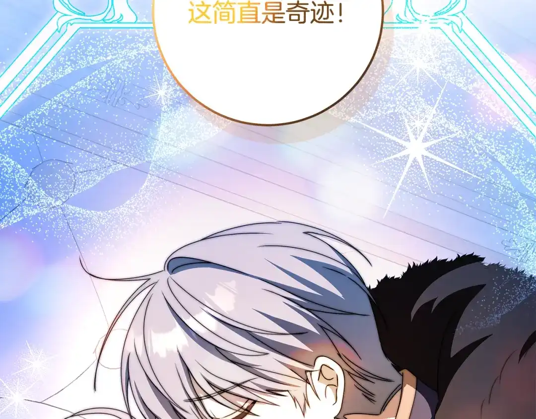 第780页