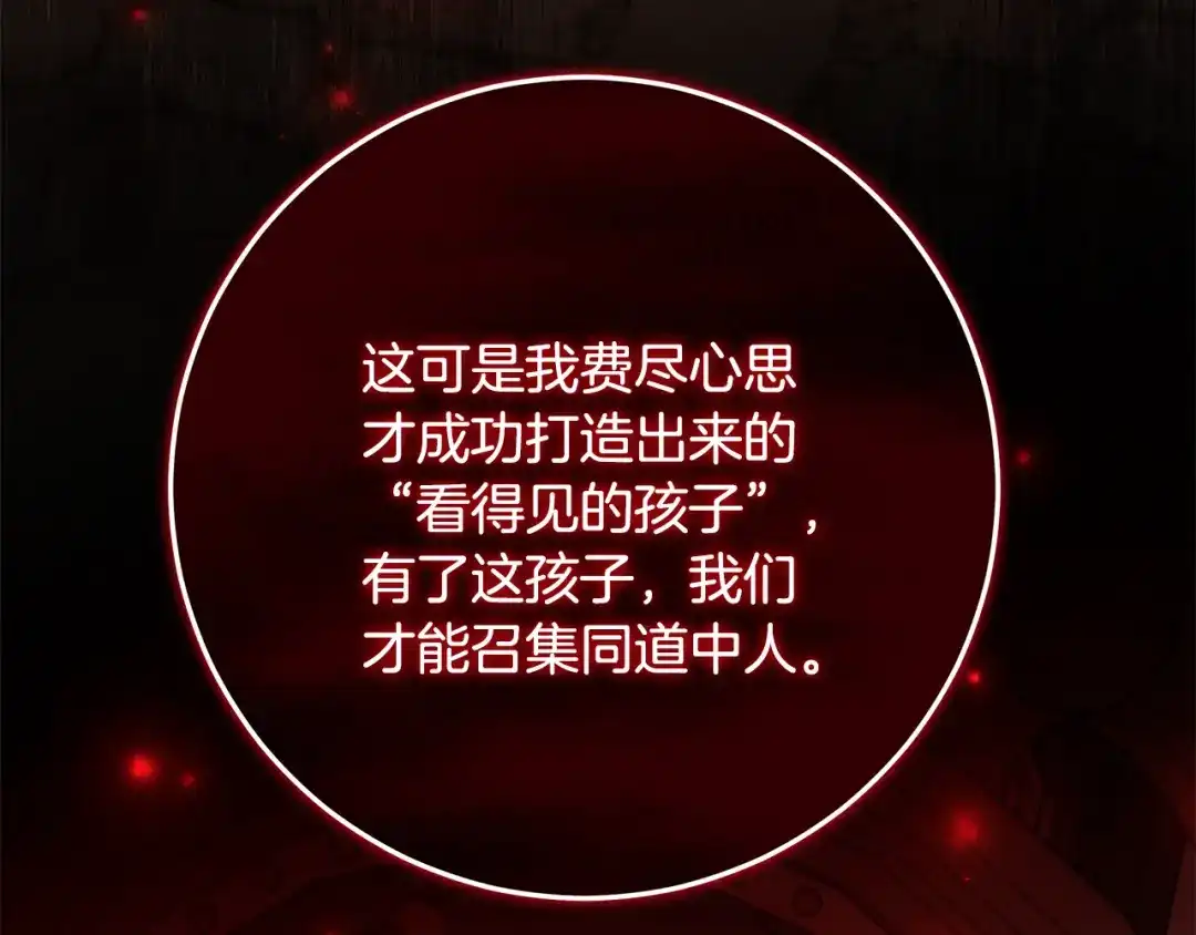 第947页