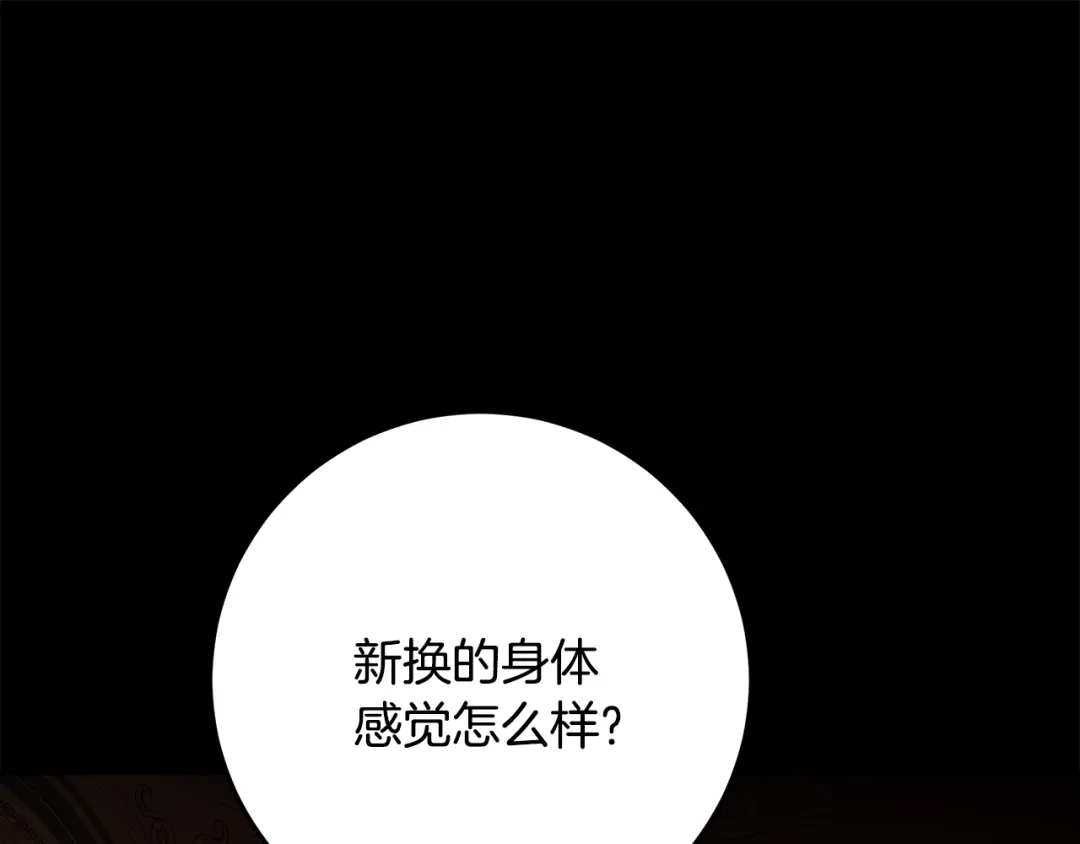 第971页