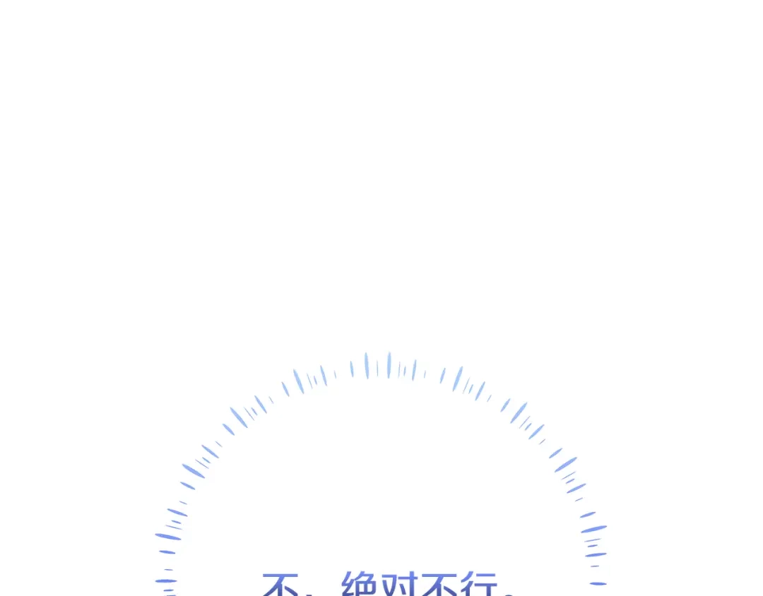 第272页
