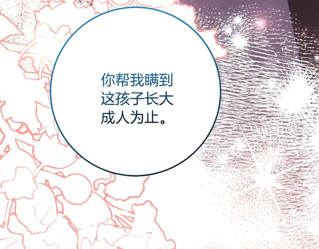 第296页