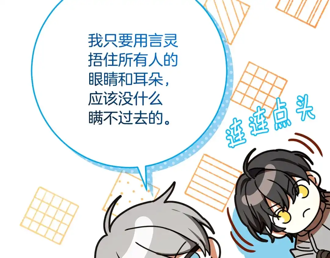 第344页