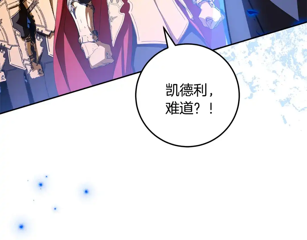 第392页