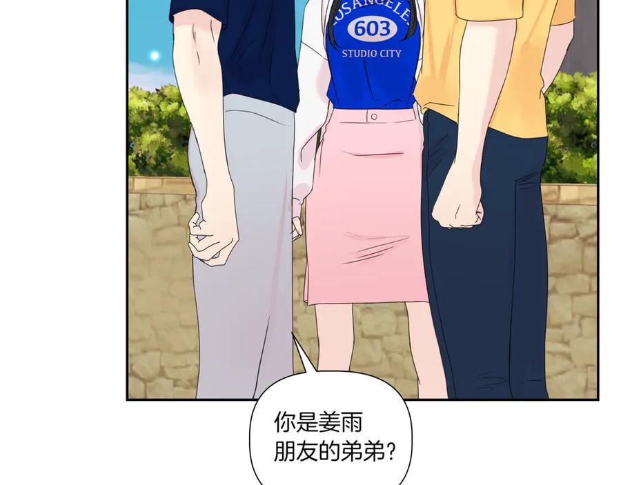 第151页