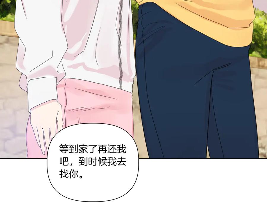 第160页