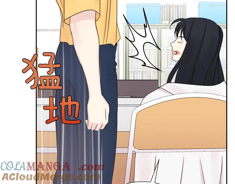 第197页