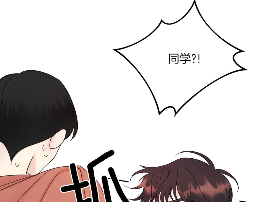 第199页