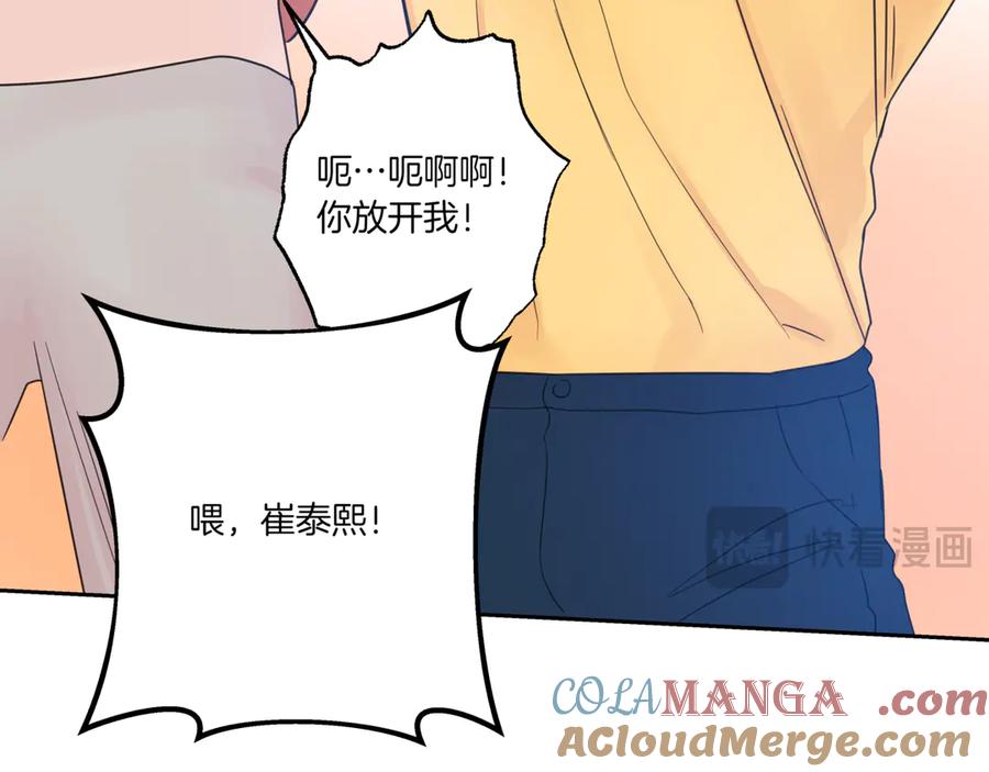 第201页