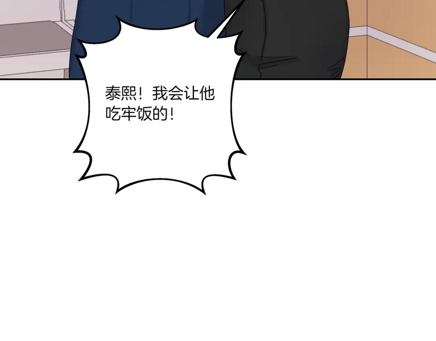 第206页