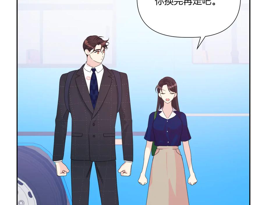第184页