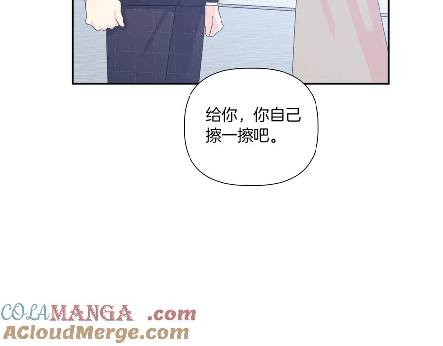 第193页
