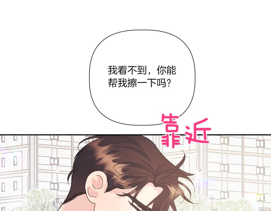 第196页