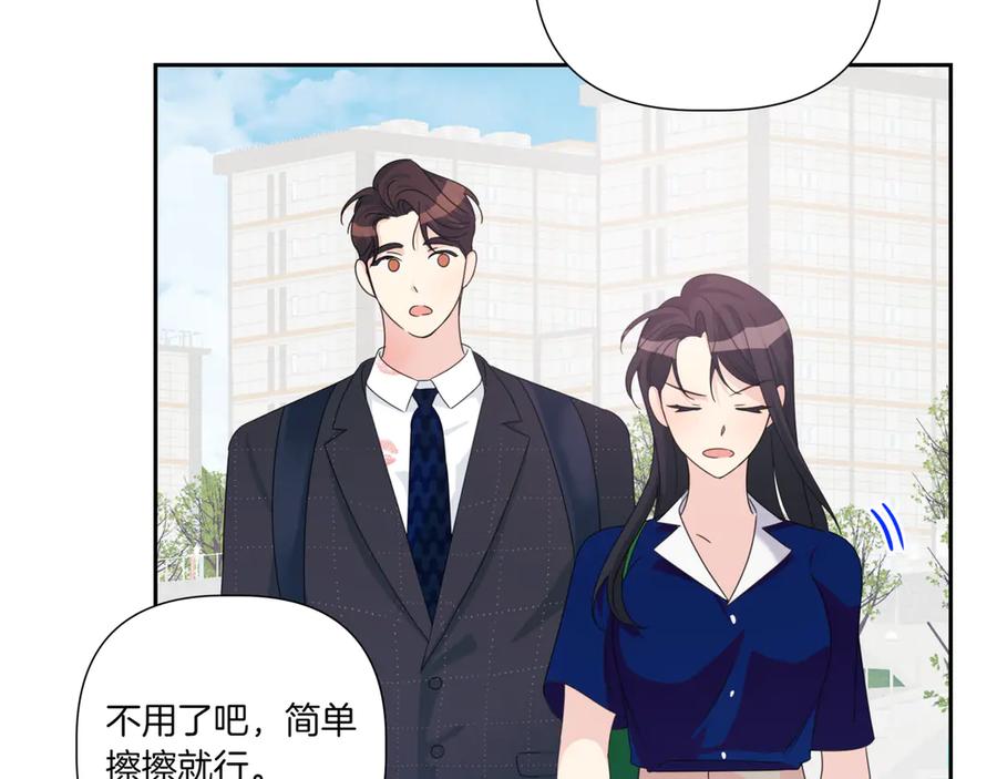 第202页