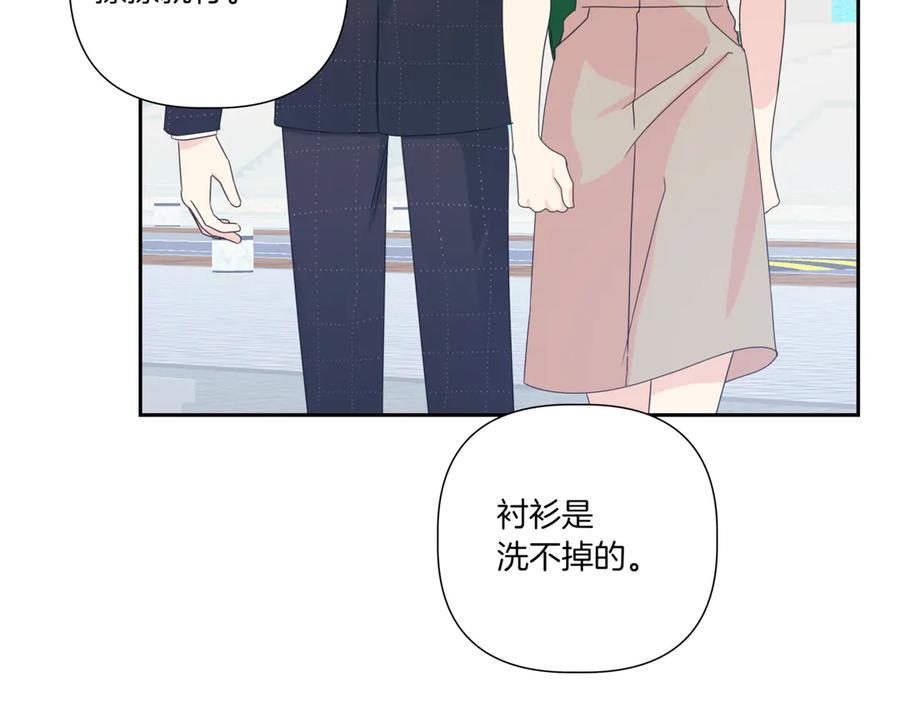 第203页