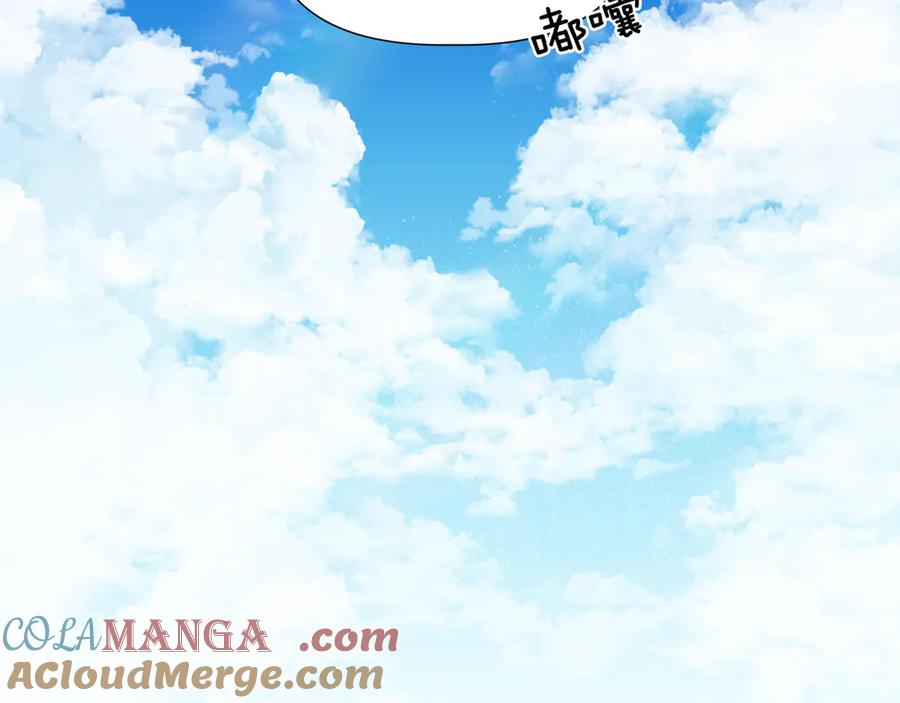 第209页