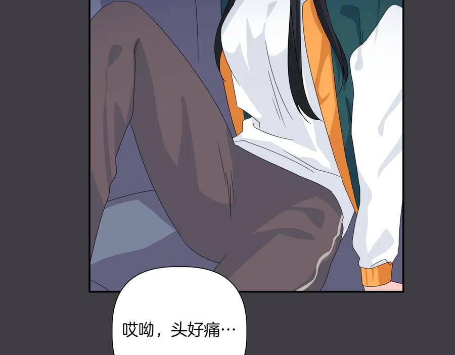第170页
