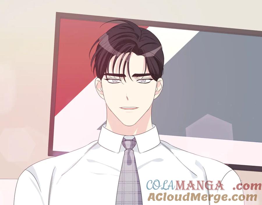 第205页