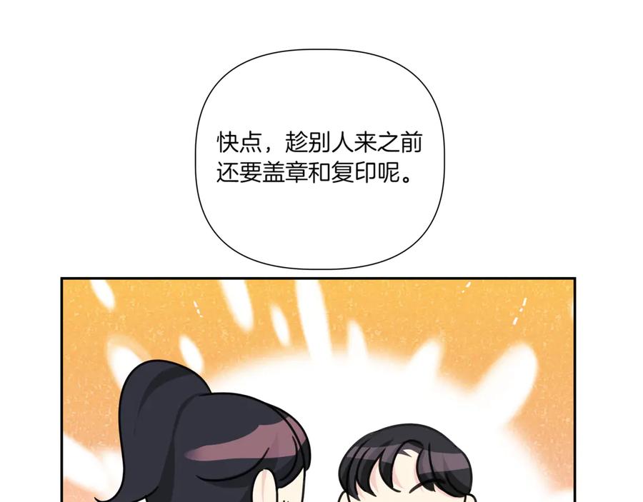 第196页