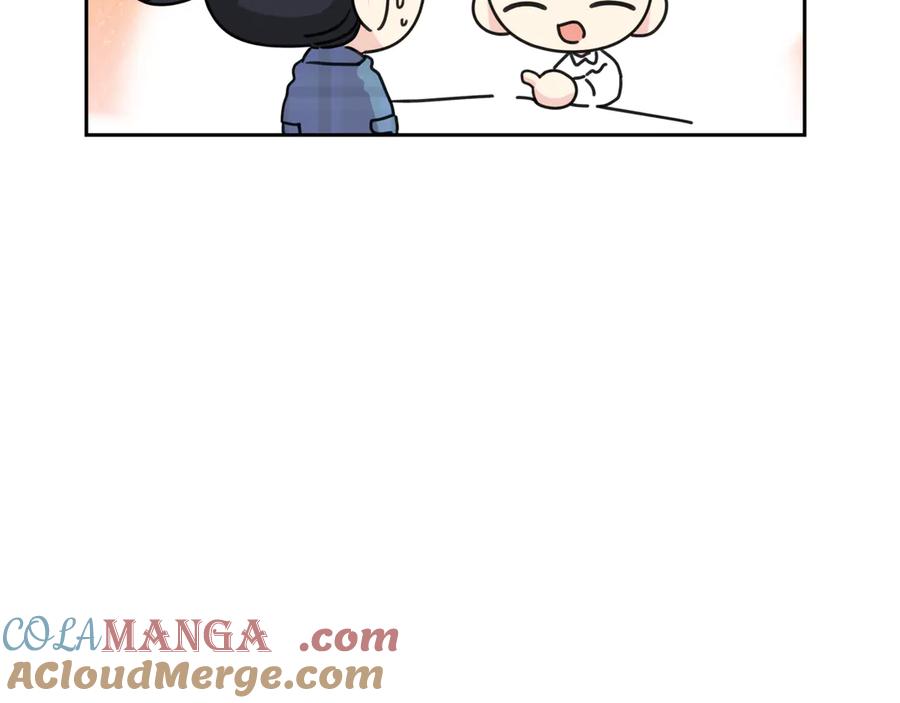 第197页