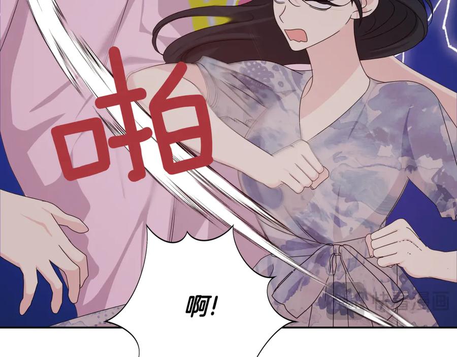 第187页